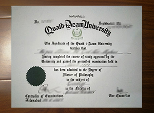 Quaid-i-Azam University degree