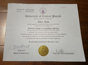 University of Central Punjab diploma