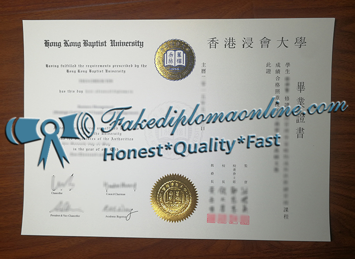 Hong Kong Baptist University degree