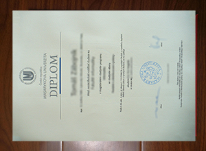 Masarykova univerzita diploma