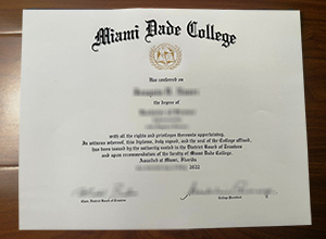 Miami Dade College degree