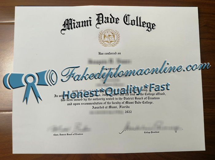 Miami Dade College diploma 