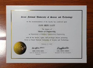 Seoul National University of Science and Technology diploma