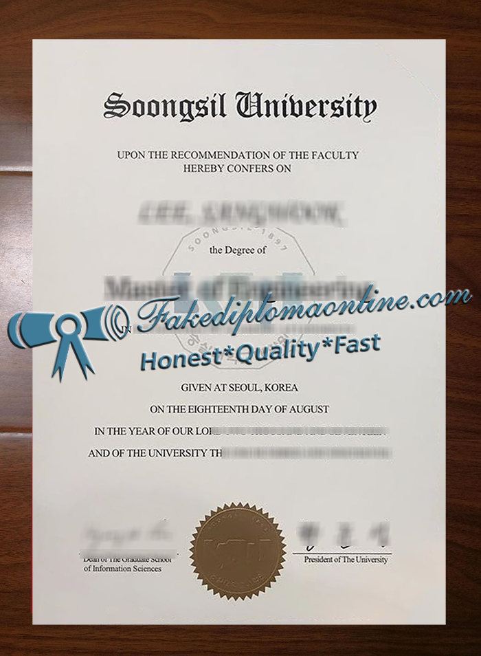 Soongsil University degree