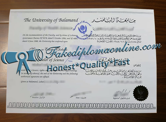 University of Balamand diploma