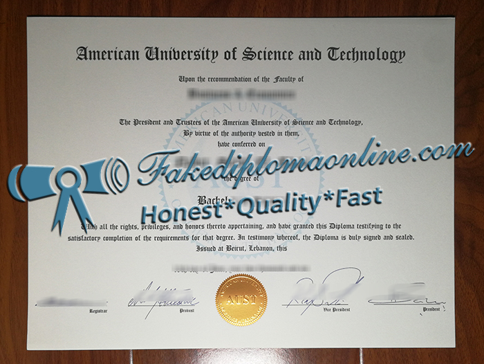 American University of Science and Technology diploma