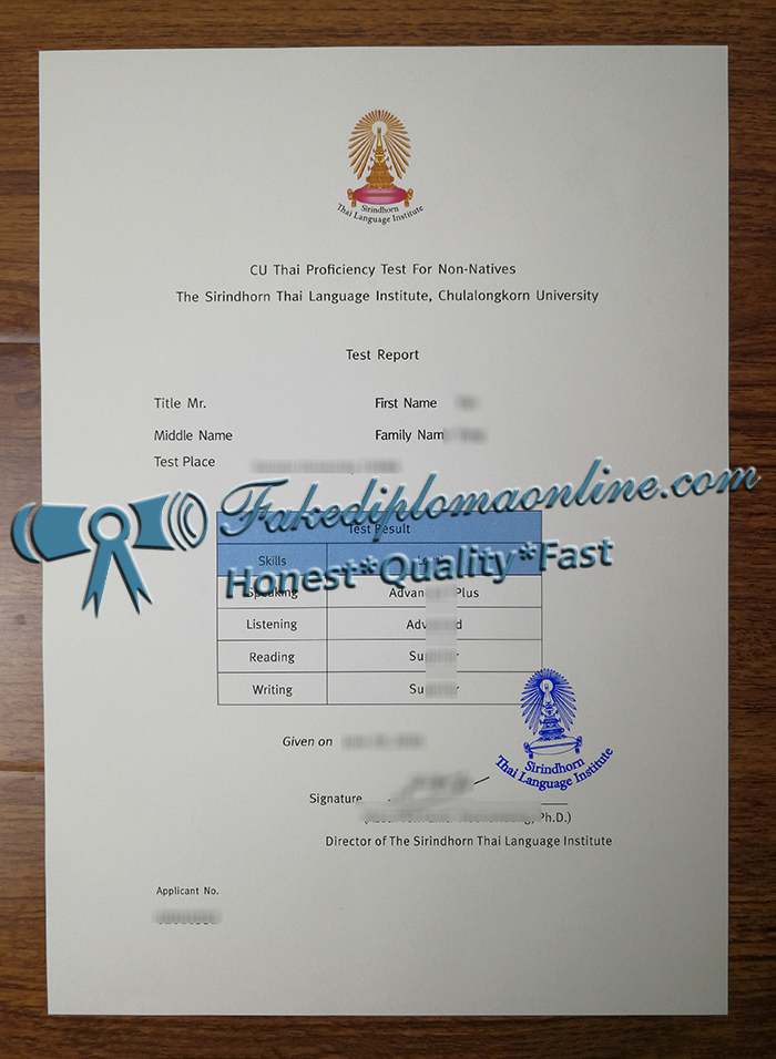 CU-TFL certificate