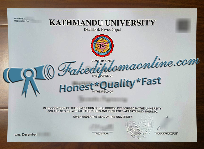 Kathmandu University diploma