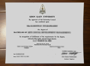 Khon Kaen University degree