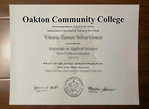 Oakton Community College degree