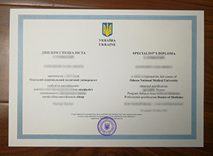 Odessa National Medical University degree