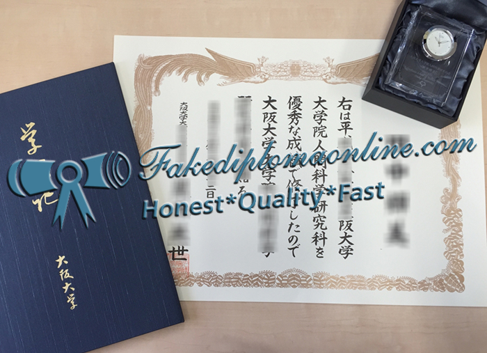 Osaka University diploma