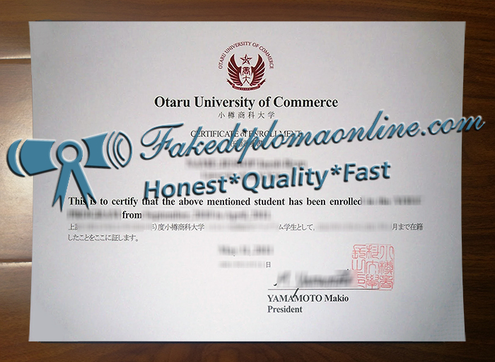 Otaru University of Commerce diploma