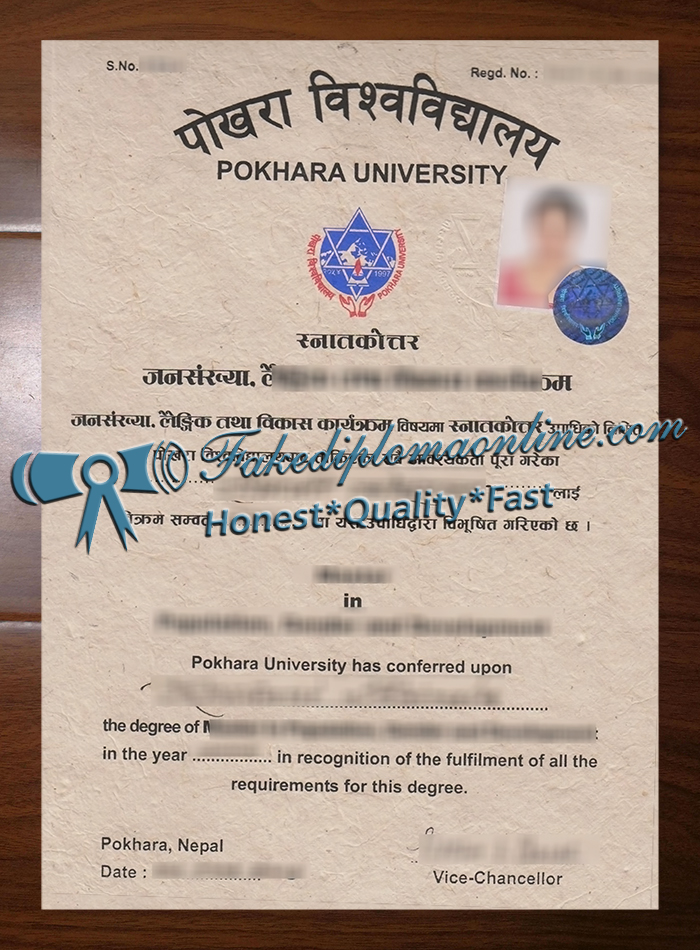 Pokhara University diploma