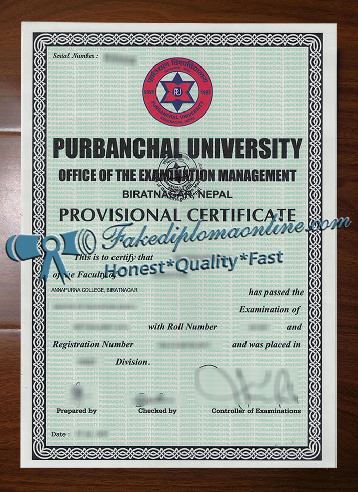 Purbanchal University diploma