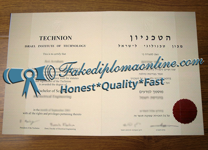 Technion – Israel Institute of Technology diploma