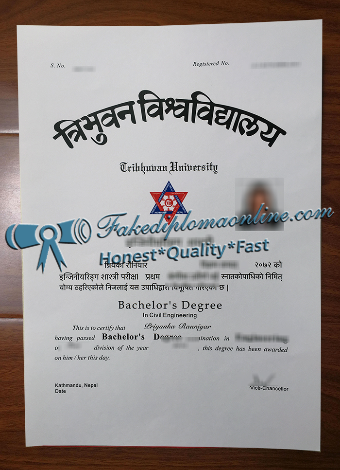 Tribhuvan University diploma