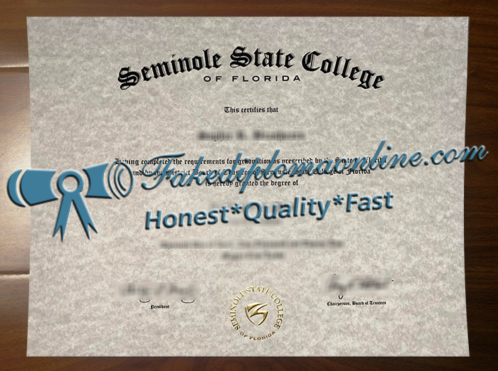 Seminole State College of Florida diploma