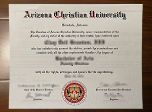 Arizona Christian University degree