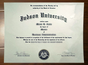 Judson University degree