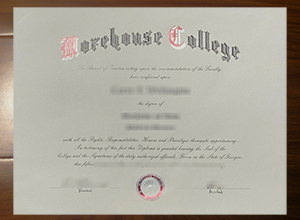 Morehouse College degree