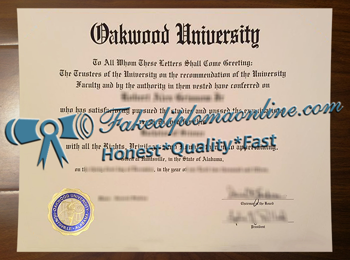 Oakwood University diploma