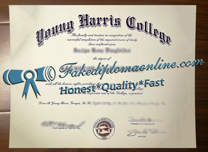 Young Harris College degree