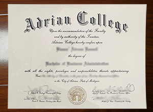 Adrian College degree