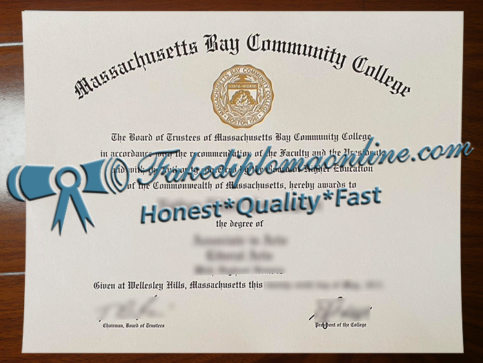 Massachusetts Bay Community College diploma