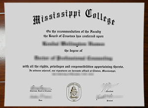 Mississippi College degree