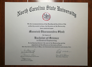 North Carolina State University diploma