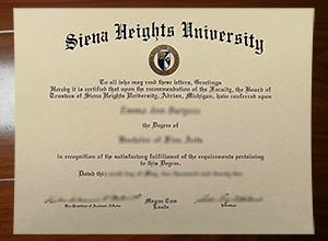 Siena Heights University degree