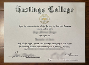 Hastings College degree