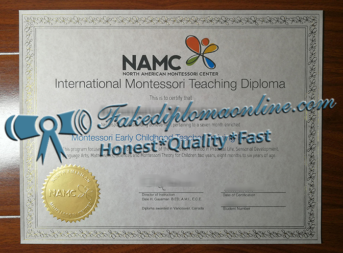 NAMC diploma