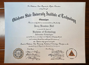 Oklahoma State University Institute of Technology degree