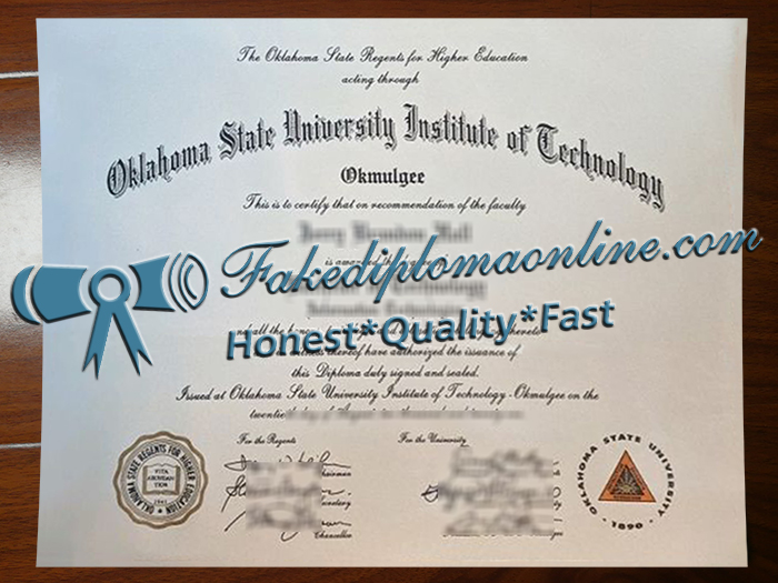 Oklahoma State University Institute of Technology diploma