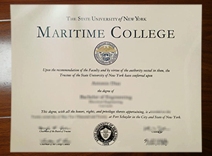 SUNY Maritime College diploma