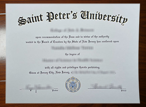 Saint Peter's University degree