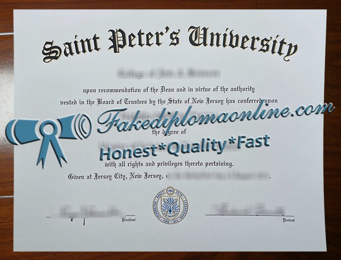 Saint Peter's University diploma