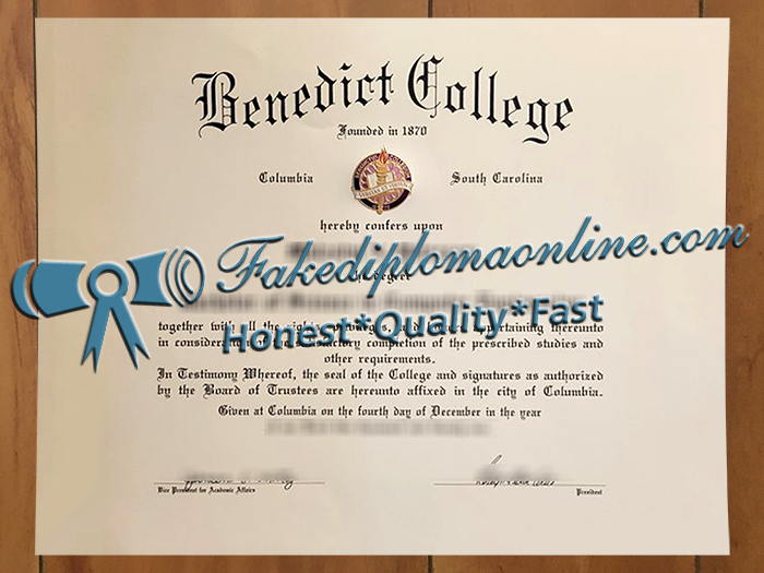 Benedict College diploma