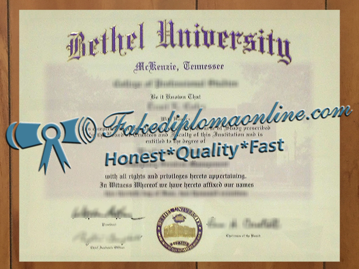 Bethel University (Tennessee) diploma