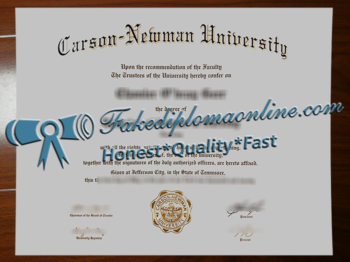 Carson–Newman University diploma