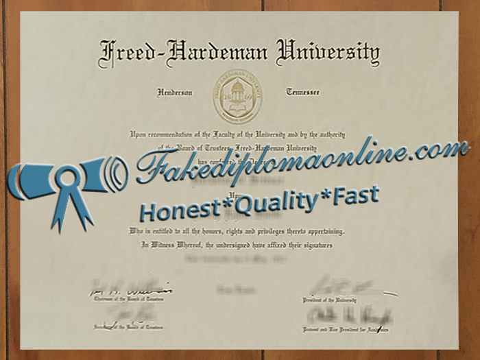 Freed-Hardeman University degree