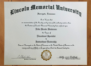 Lincoln Memorial University diploma