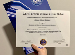 American University in Dubai diploma