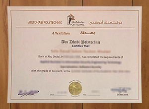 Abu Dhabi Polytechnic degree