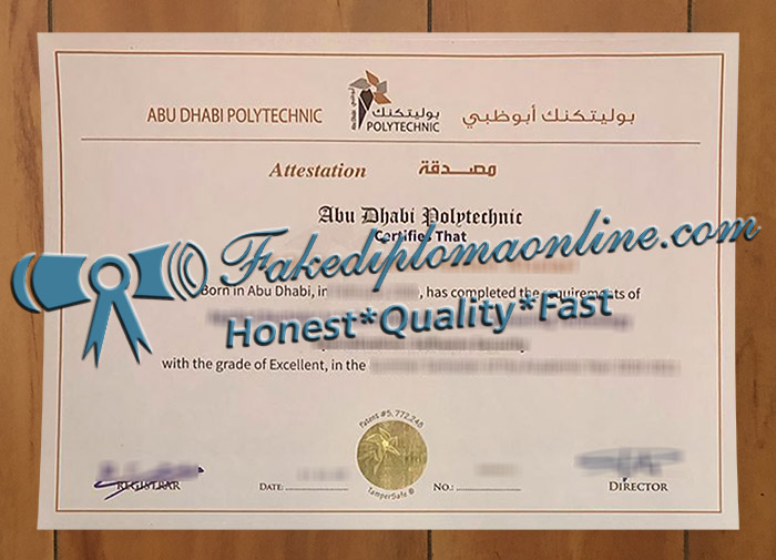 Abu Dhabi Polytechnic diploma