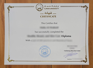 Ajman University diploma