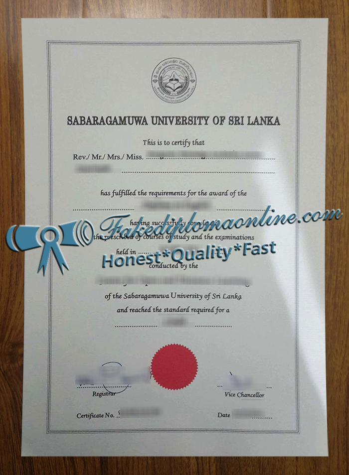 Sabaragamuwa University of Sri Lanka diploma