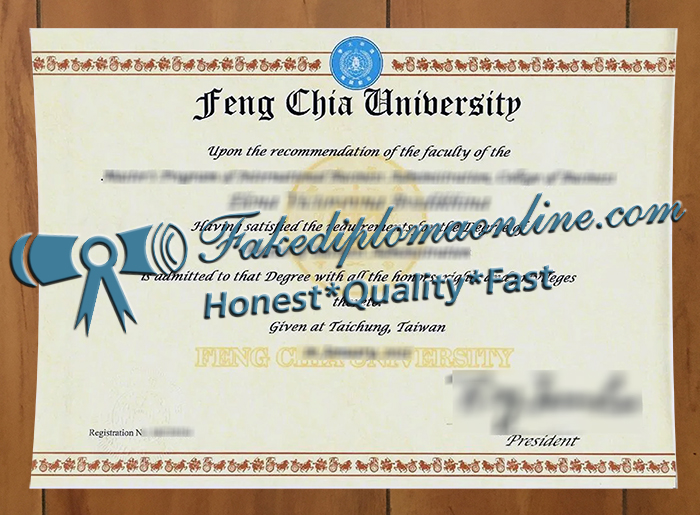 Feng Chia University degree